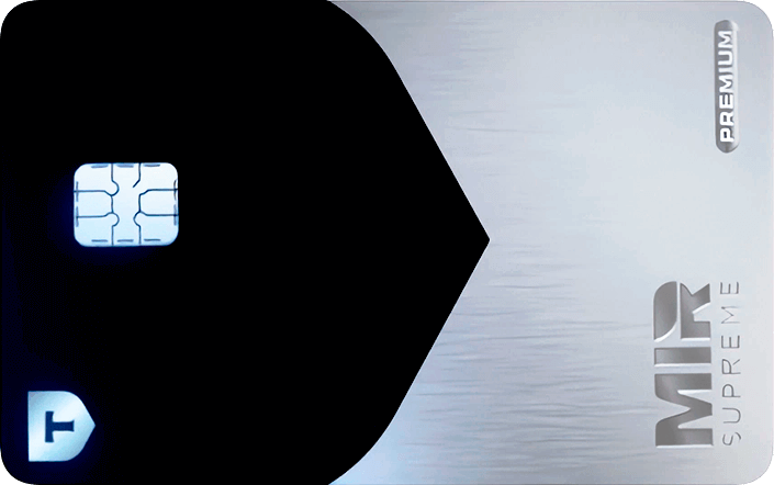 Карта Т-Банк Premium